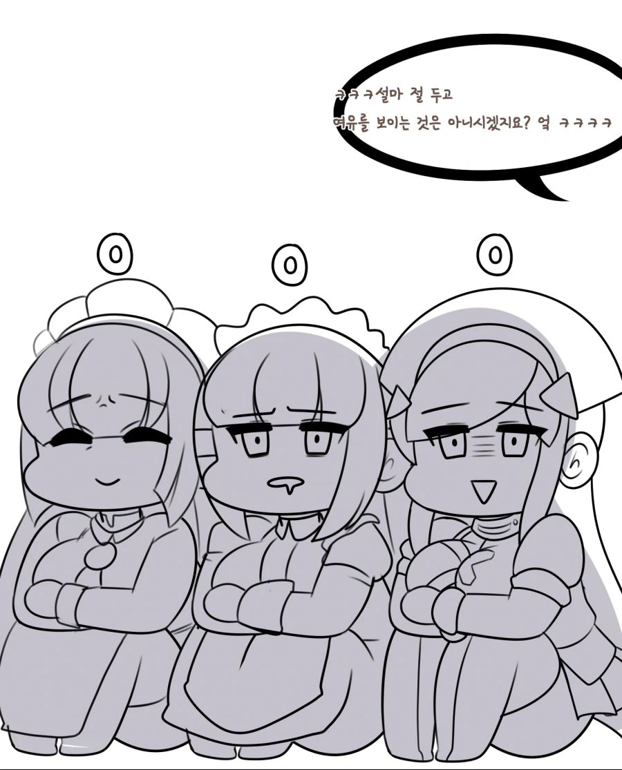 manga_1275561_007.webp