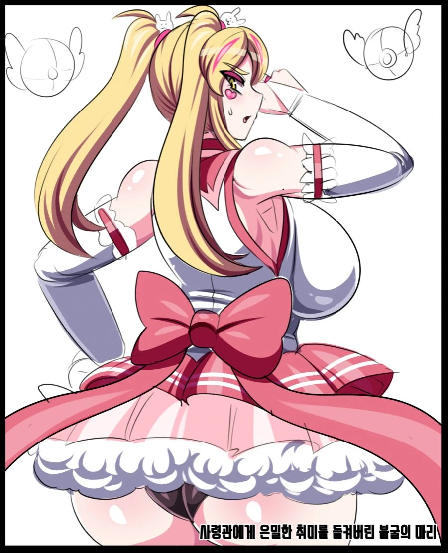 manga_1275561_010.webp