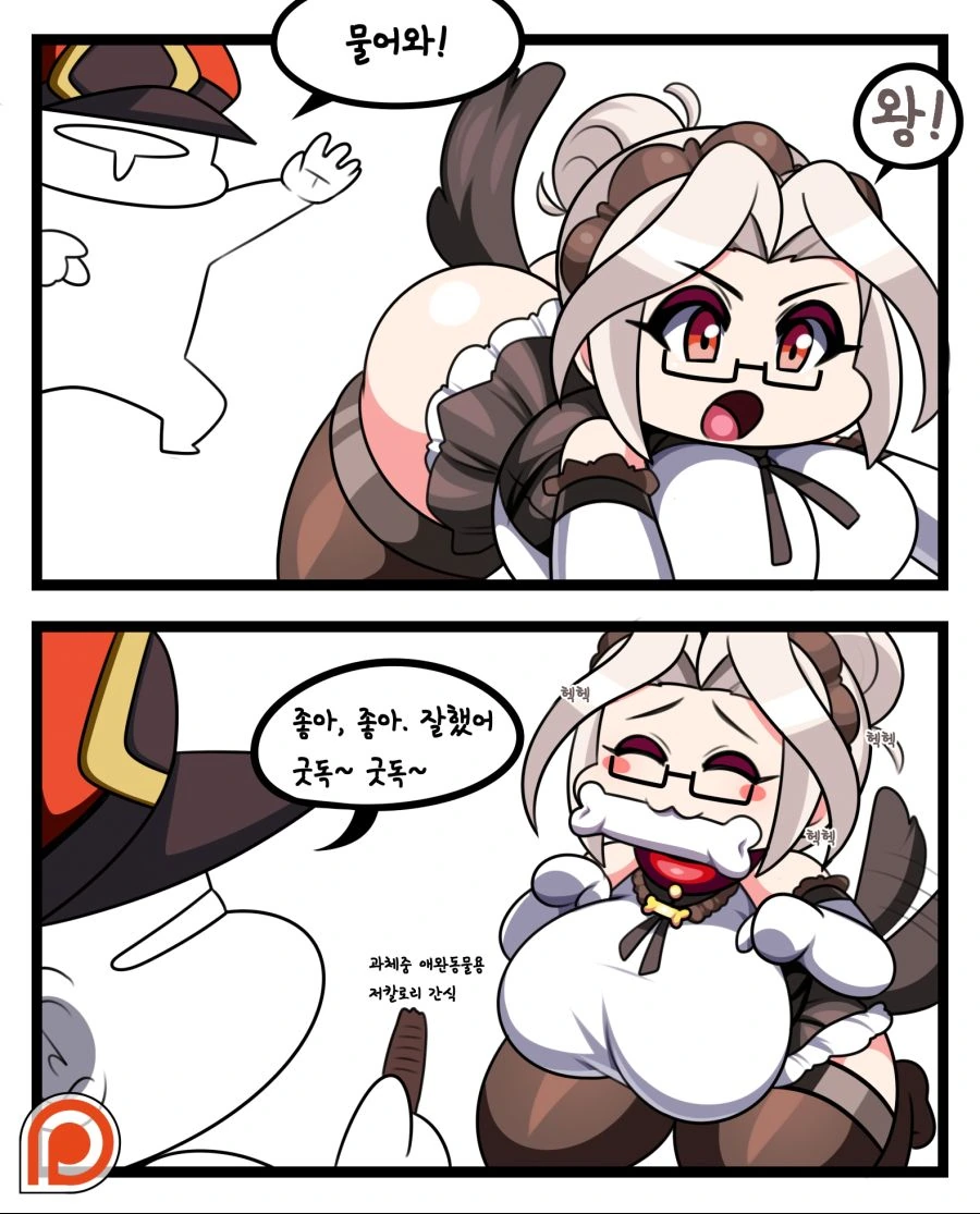 manga_1275561_011.webp