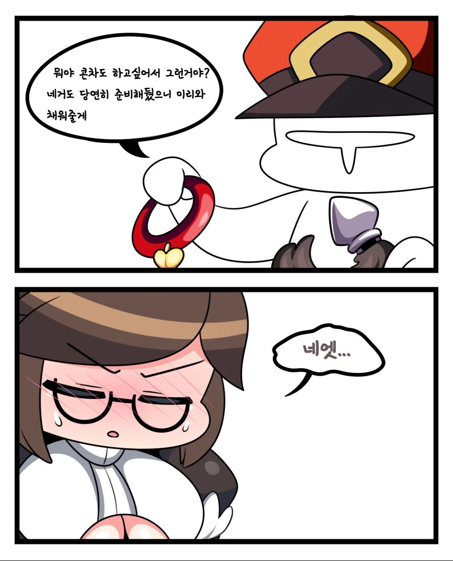 manga_1275561_013.webp