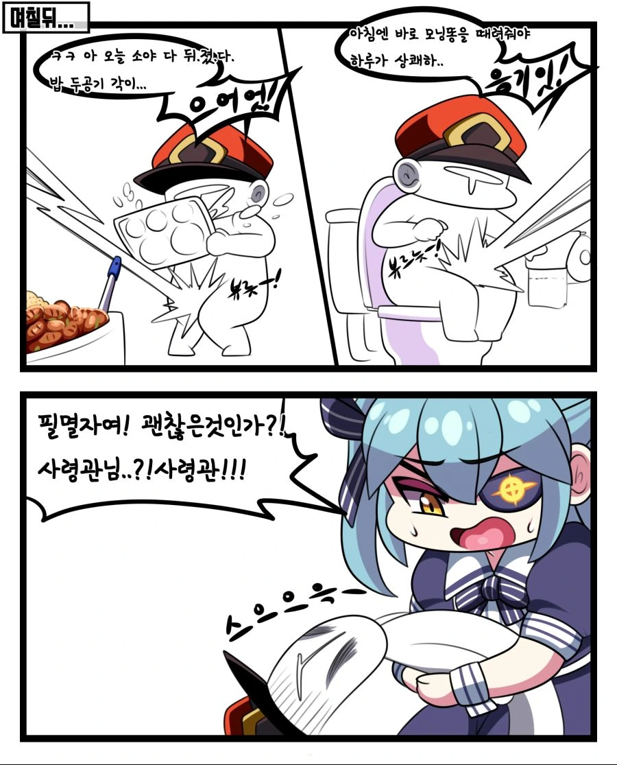 manga_1275561_015.webp