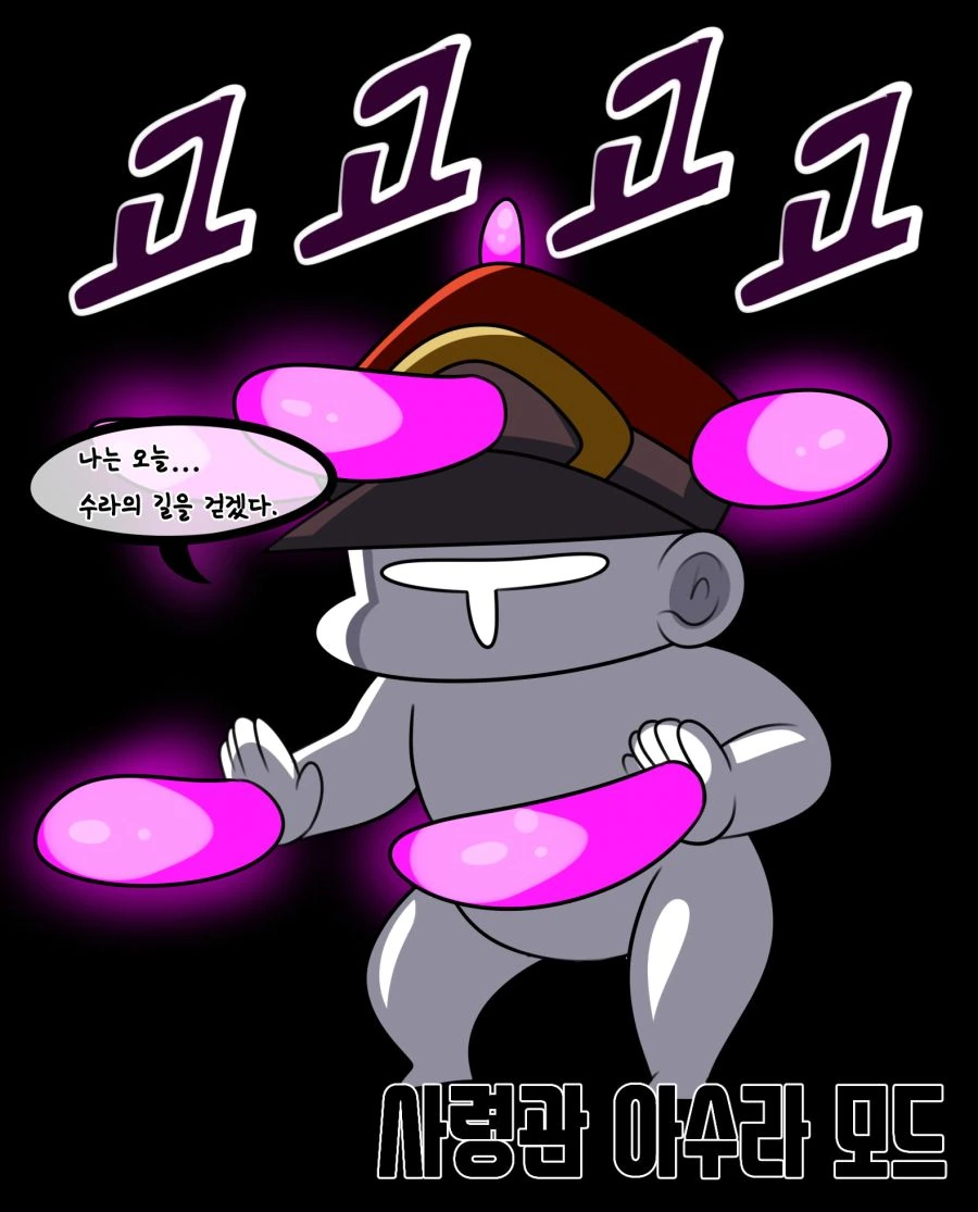 manga_1275561_018.webp