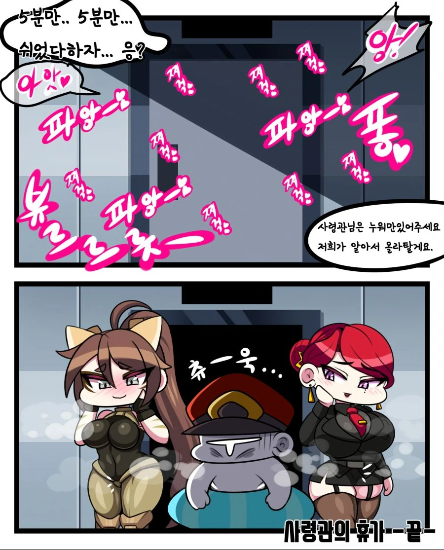 manga_1275561_022.webp