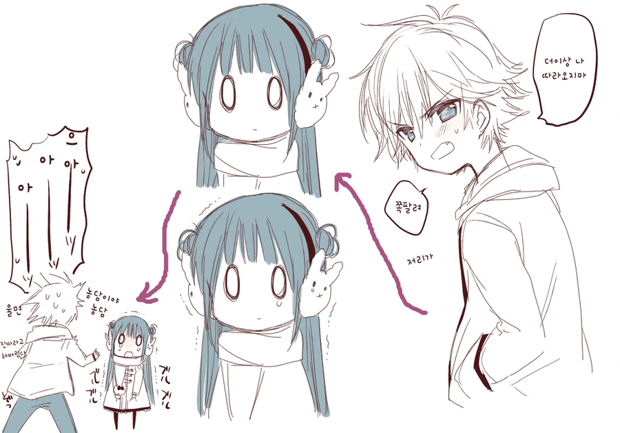 manga_1290724_005.webp