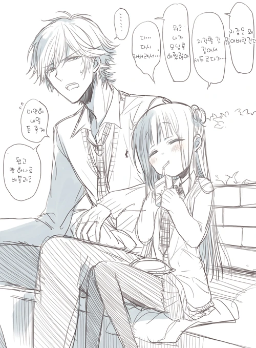 manga_1290724_006.webp