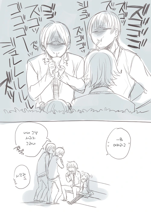 manga_1290724_007.webp