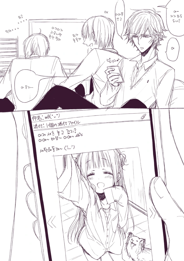 manga_1290724_008.webp