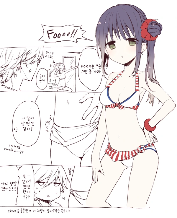 manga_1290724_025.webp