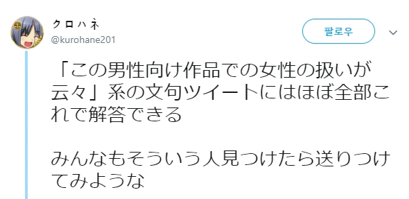 manga_1317950_001.webp
