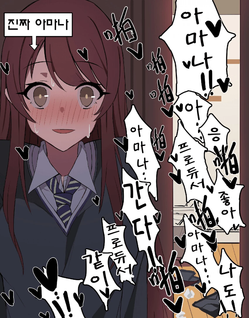 manga_1417987_001.webp