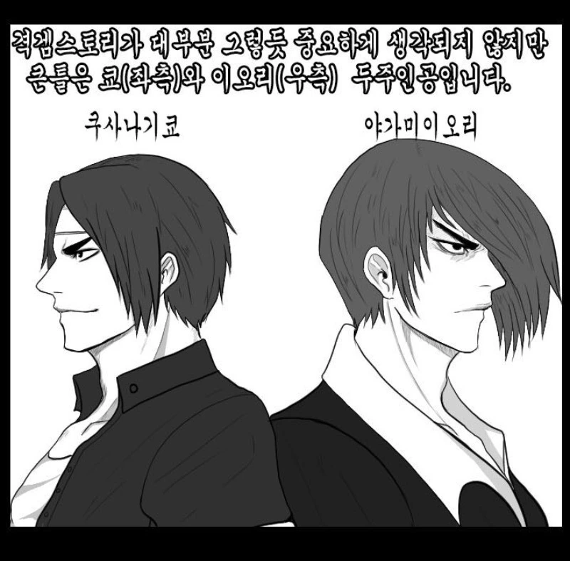 manga_1465729_002.webp