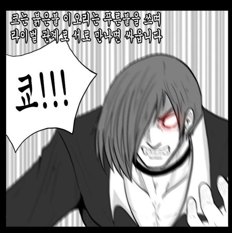 manga_1465729_003.webp