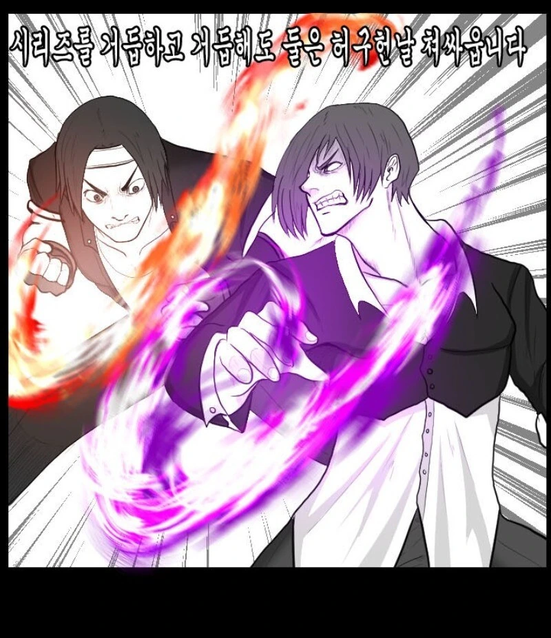 manga_1465729_004.webp