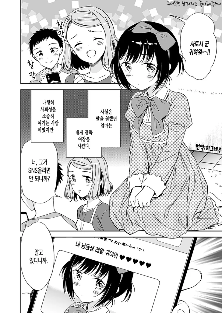 pic_001.png