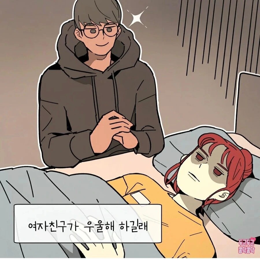 manga_1510916_001.webp