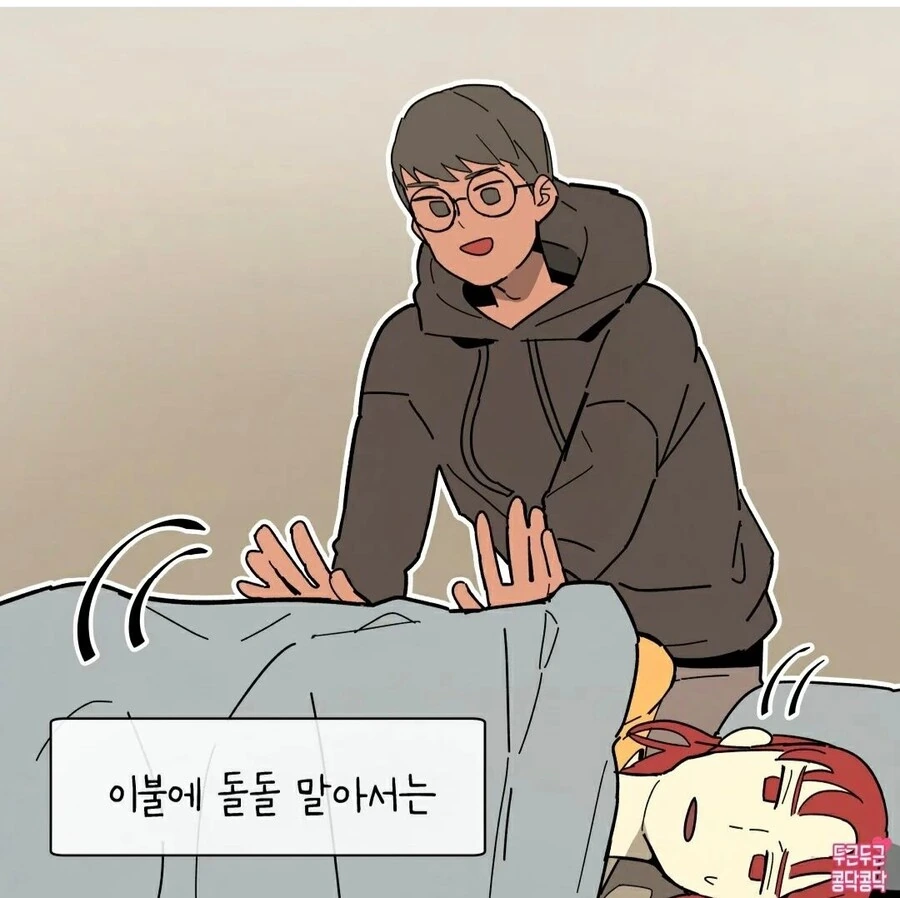 manga_1510916_002.webp