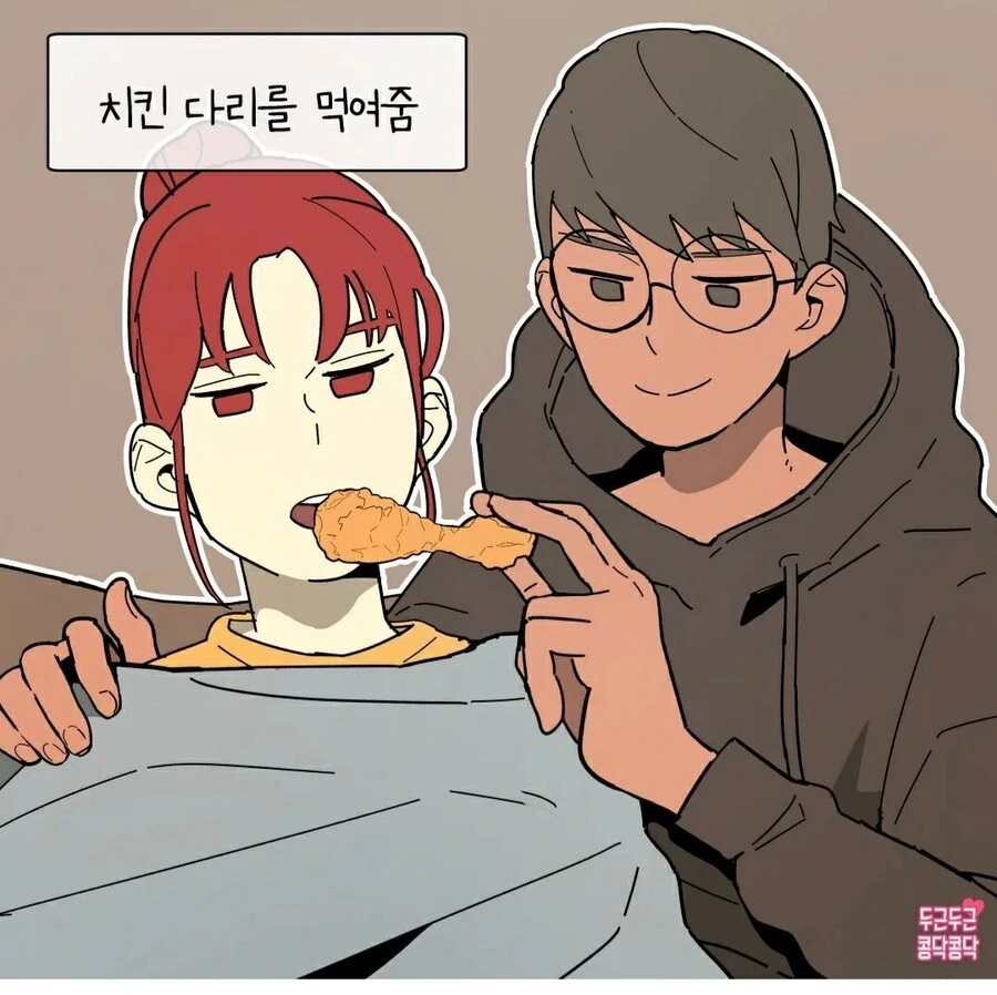 manga_1510916_005.webp