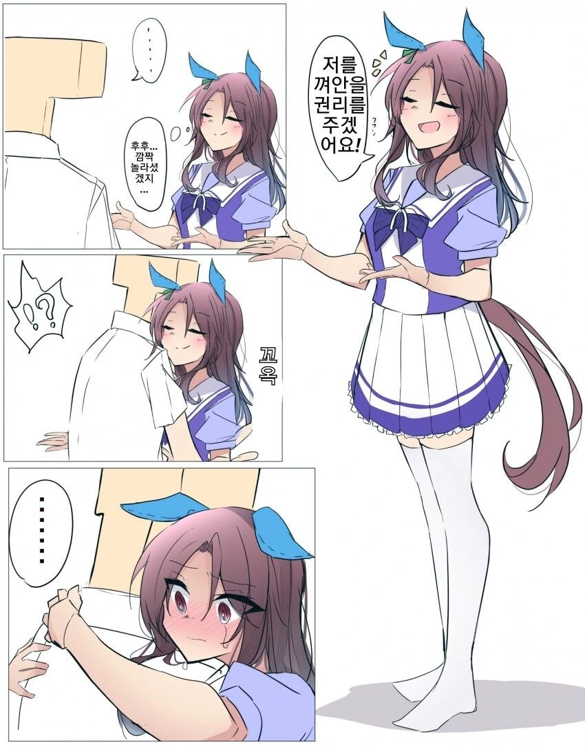 manga_1520200_001.webp
