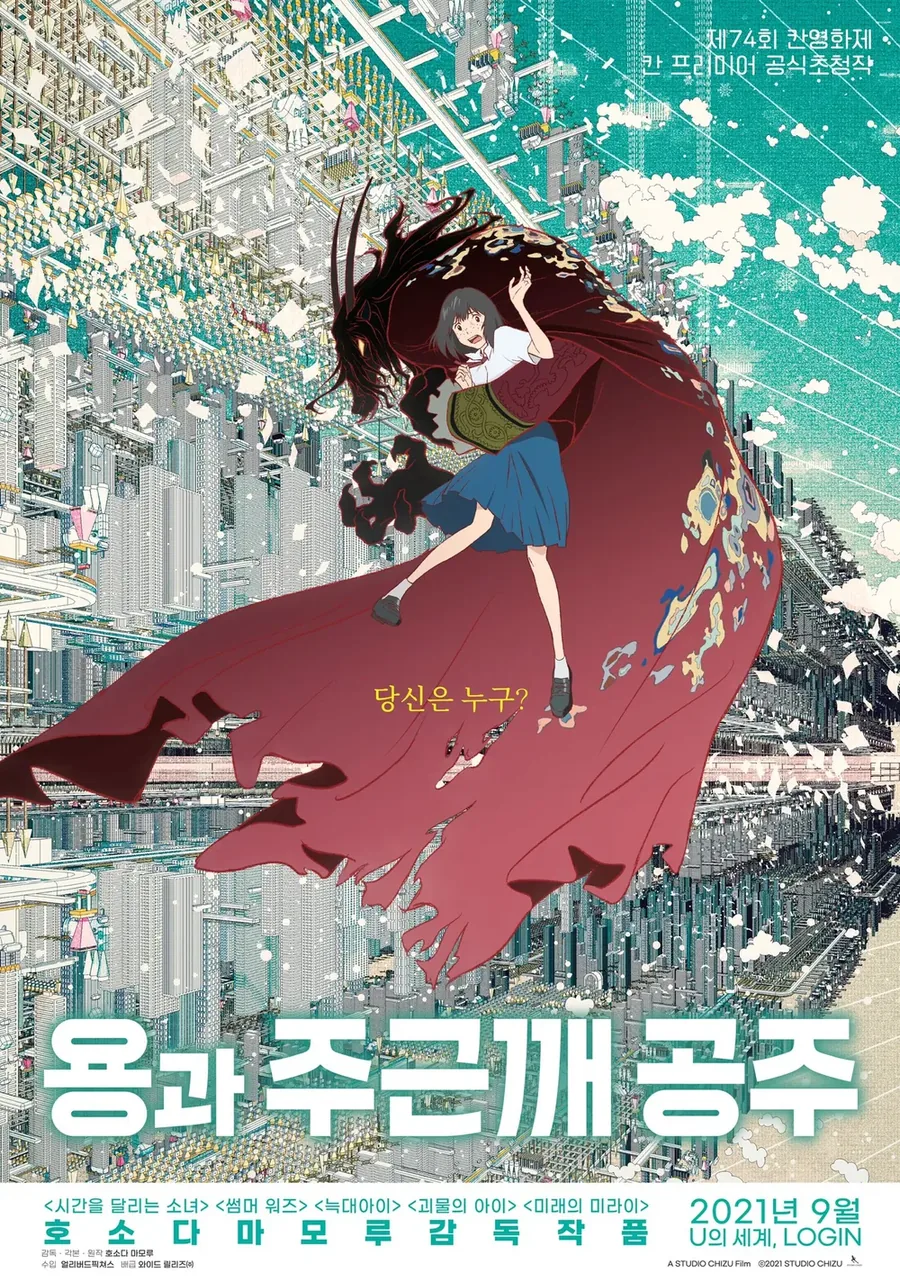 manga_1540900_002.webp