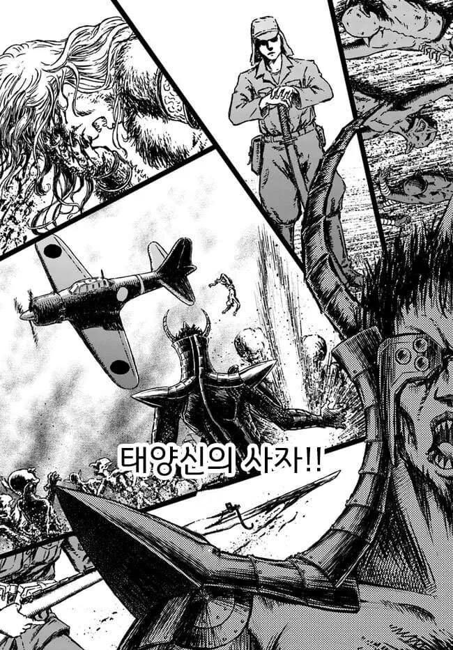manga_1547686_008.webp