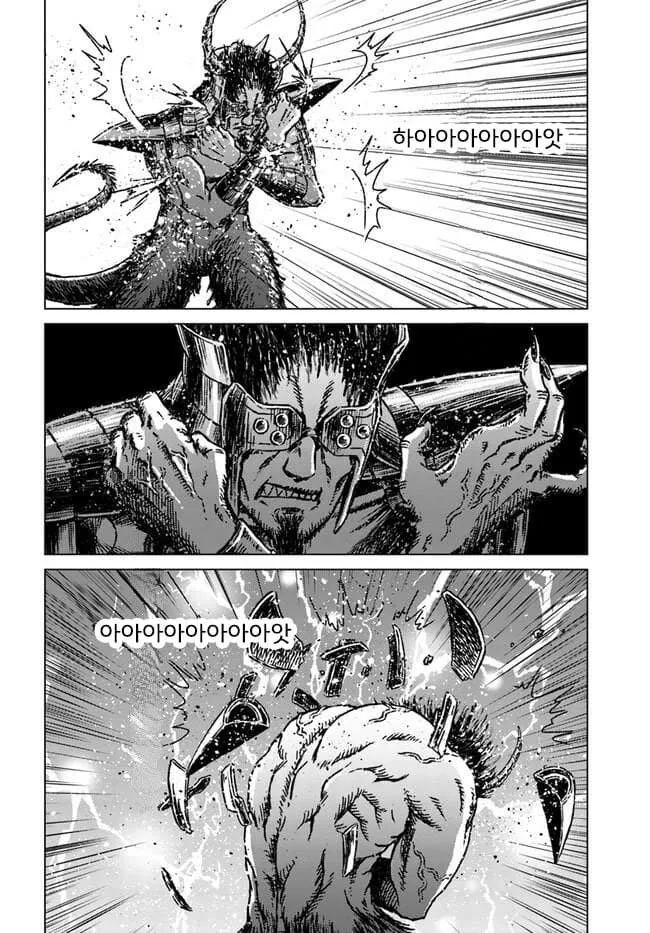 manga_1547686_019.webp