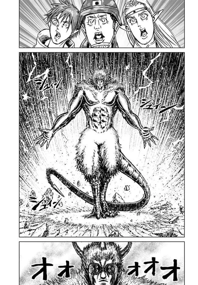 manga_1547686_020.webp