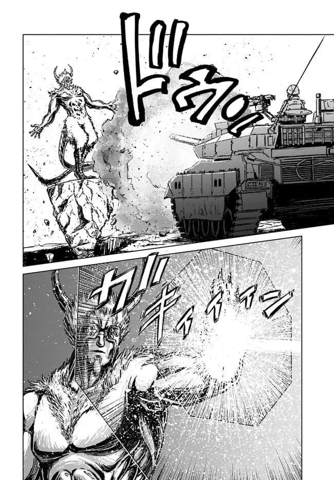 manga_1547686_021.webp