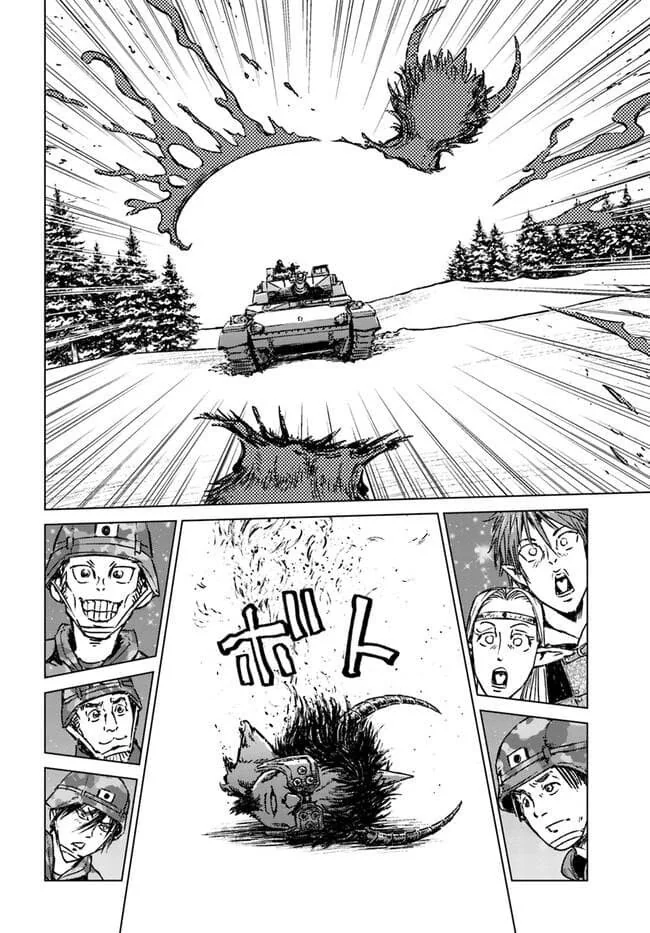 manga_1547686_023.webp