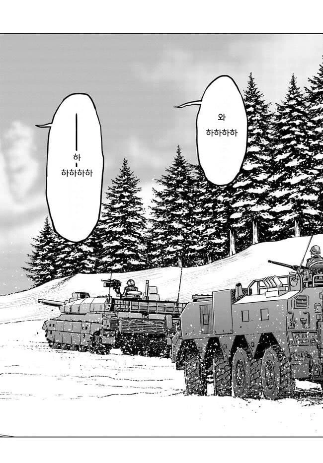 manga_1547686_025.webp