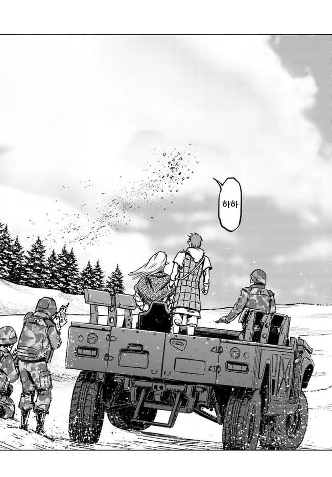 manga_1547686_026.webp