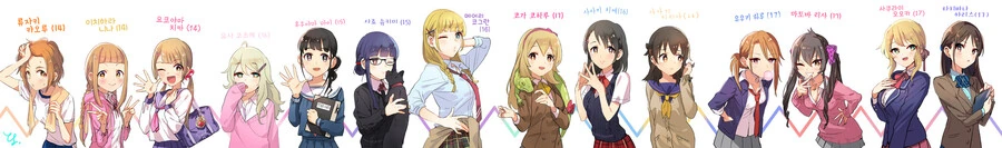 manga_1561380_001.webp