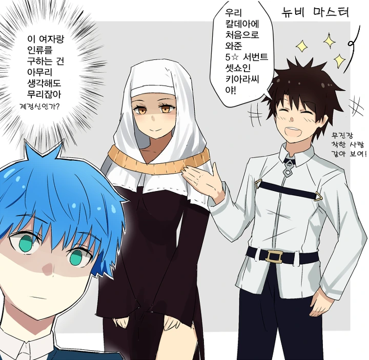 manga_1577199_001.webp