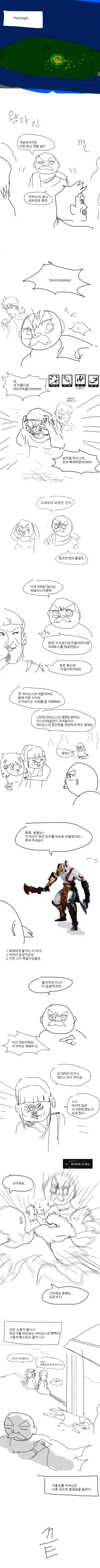 manga_1599172_002.webp