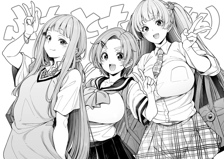 manga_1604806_001.webp