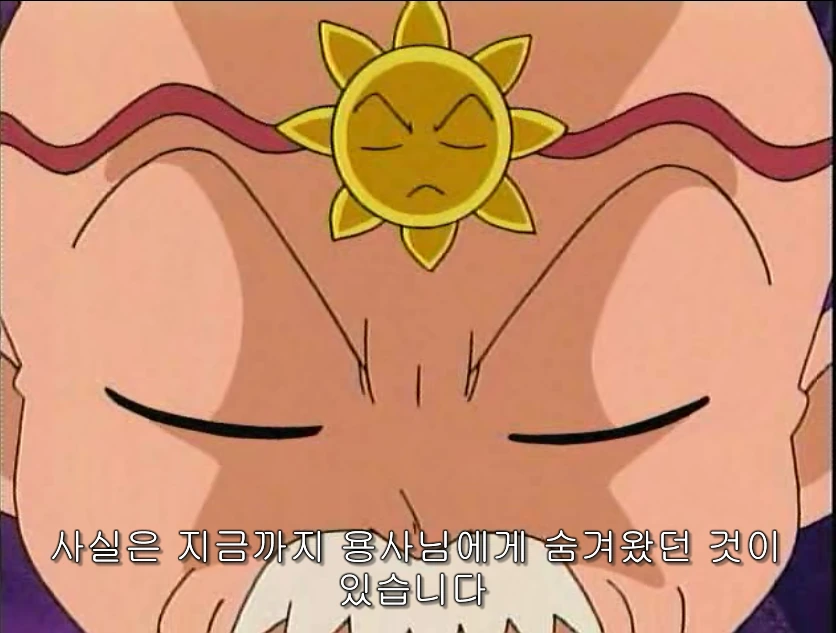 manga_1640381_002.webp