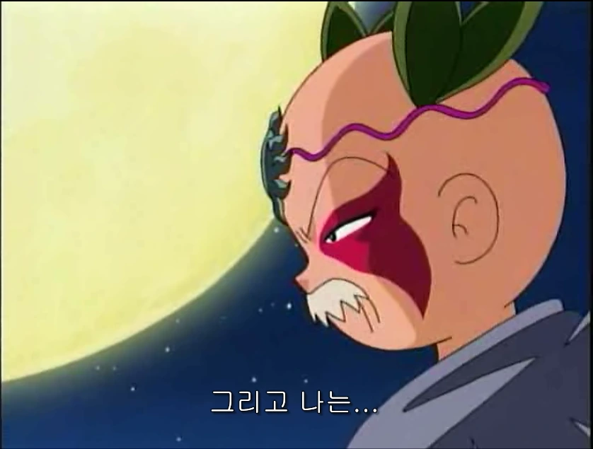 manga_1640381_005.webp