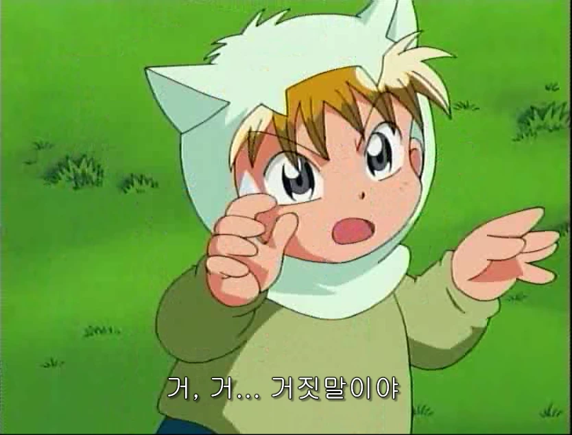 manga_1640381_007.webp