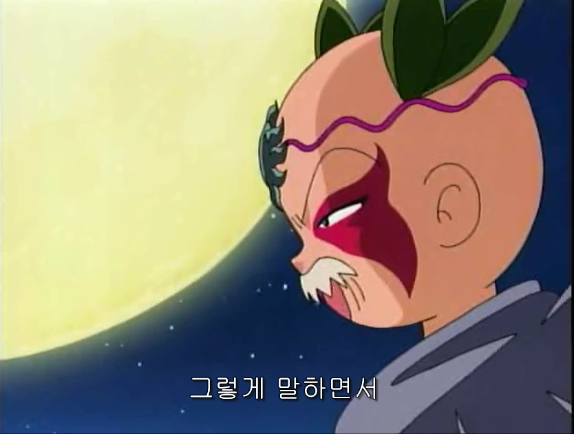 manga_1640381_008.webp