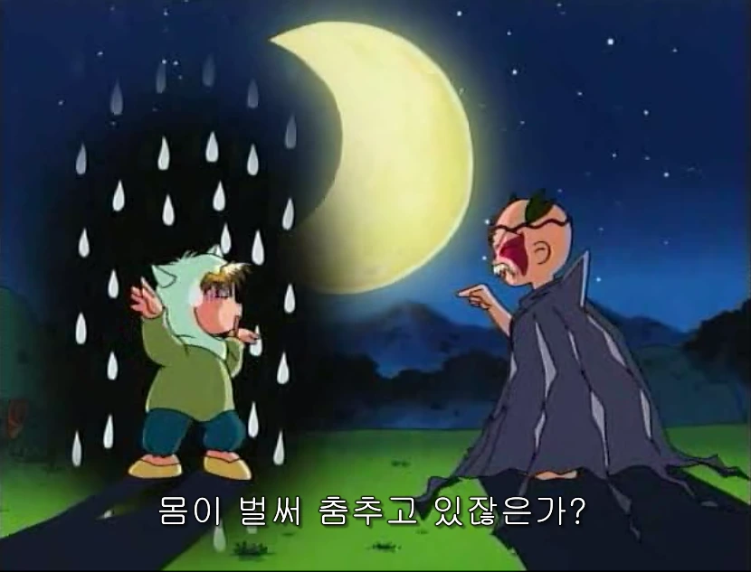 manga_1640381_009.webp