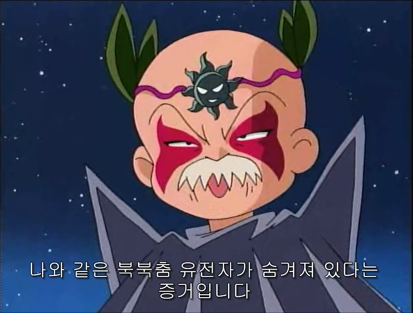 manga_1640381_011.webp