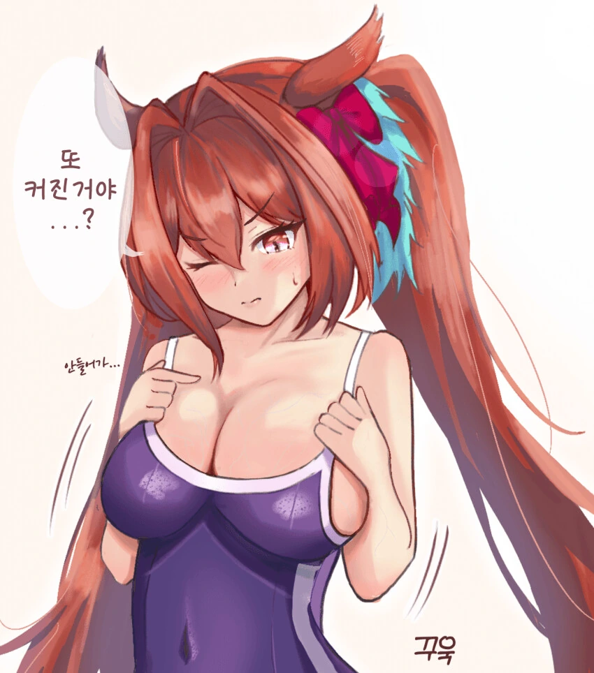 manga_1688986_001.webp
