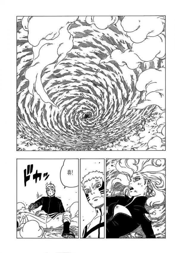 manga_172726_008.webp