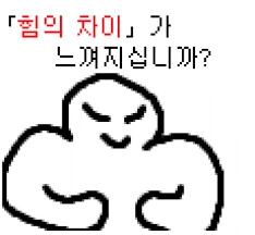 img/23/08/12/189e5de364c3c8dd1.png