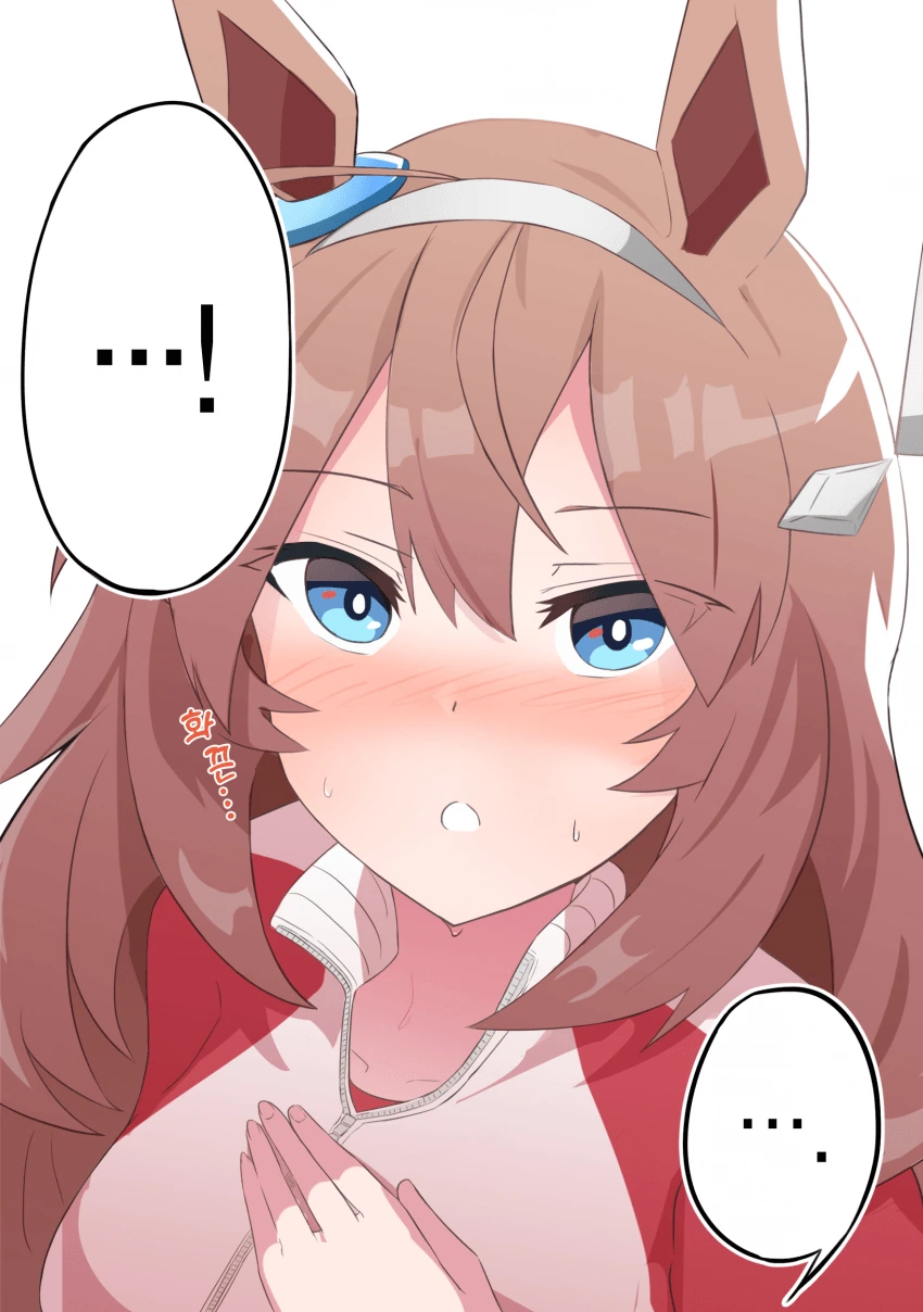 manga_1897757_003.webp