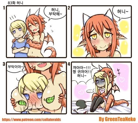 manga_1952741_003.webp
