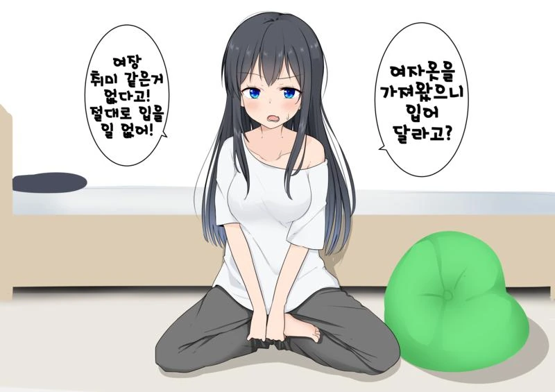 manga_2000183_002.webp