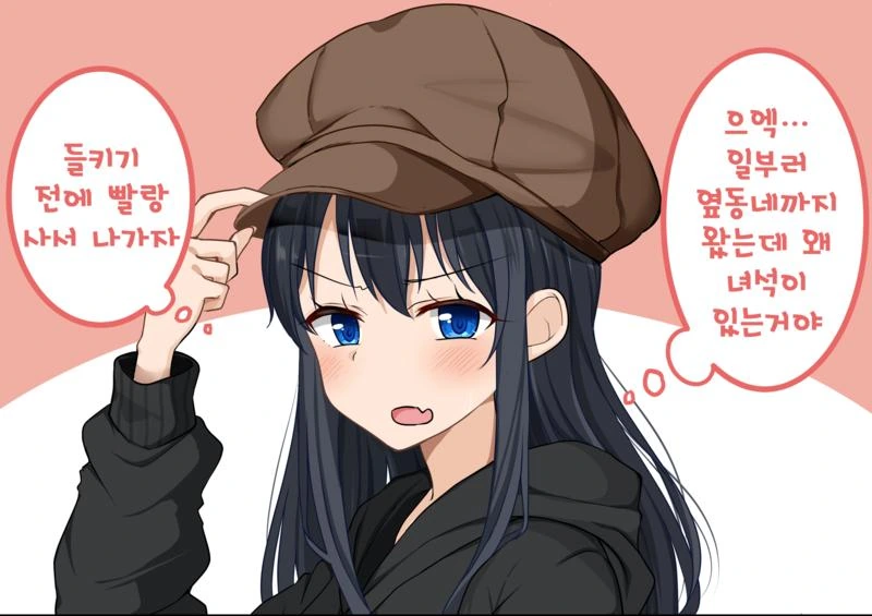 manga_2000183_018.webp