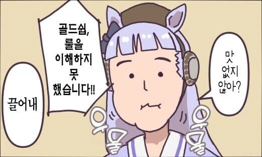 manga_2056975_004.webp