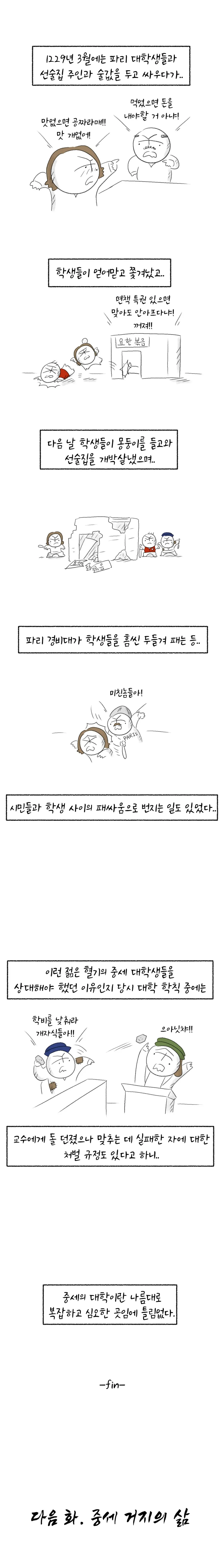img/24/01/20/18d26db8b11496bff.png