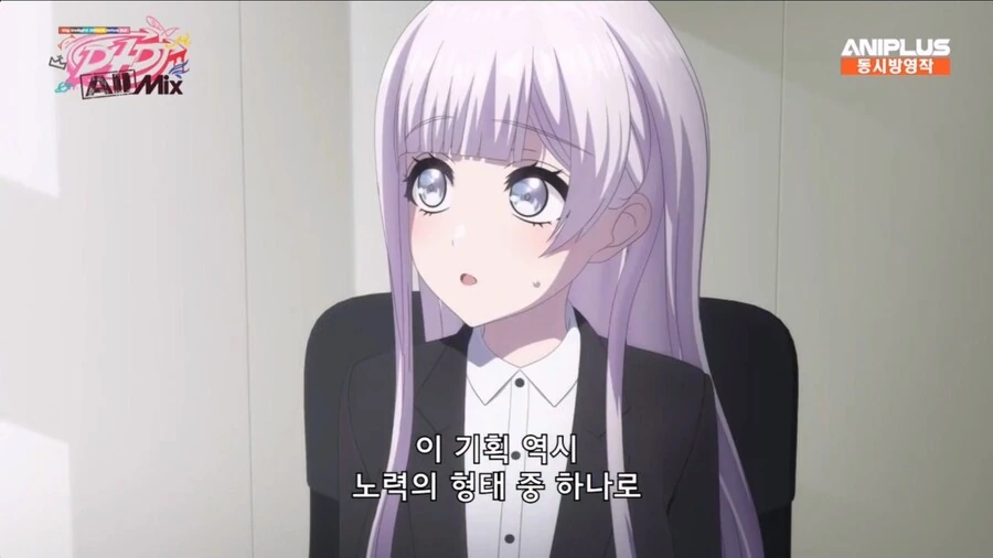 manga_2163097_006.webp